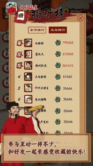 ղؼ[D3