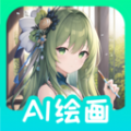 AI滭app