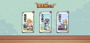 XȺӢ[D3