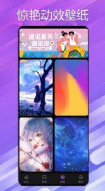 fСMIappD1