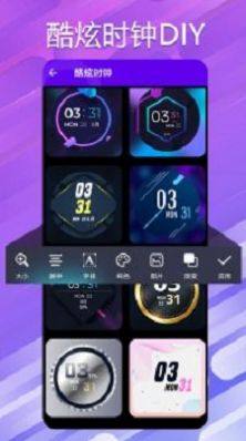 fСMIappD2