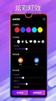fСMIappD3