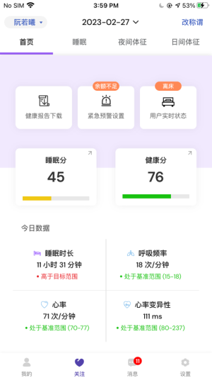 ˯appD3