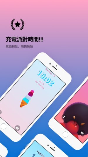 ɌappD3