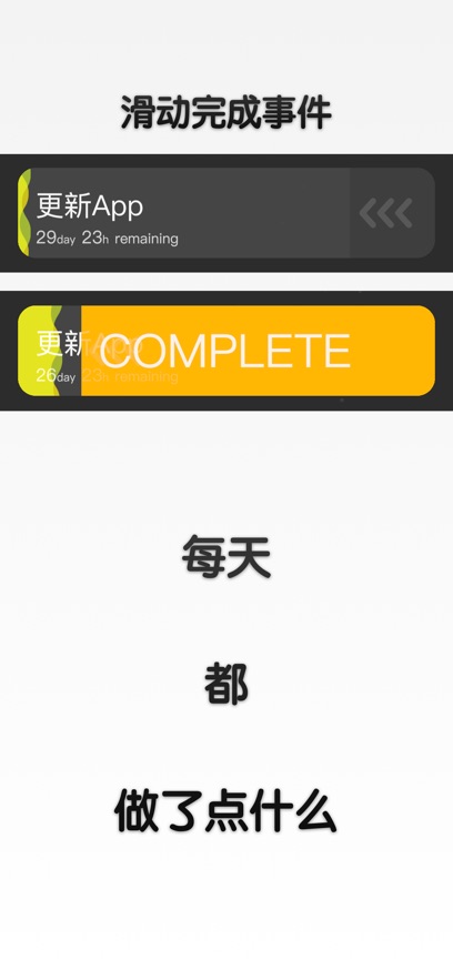 7app׿ͼƬ2