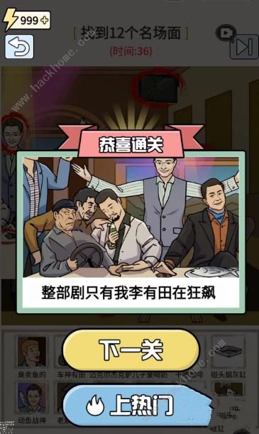 湣ĿjN^ ĿjͨPDĹԈDƬ5