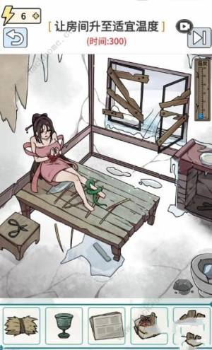 湣֎СȡůN^ СȡůͨPԈDƬ2
