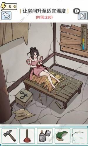 湣֎СȡůN^ СȡůͨPԈDƬ12