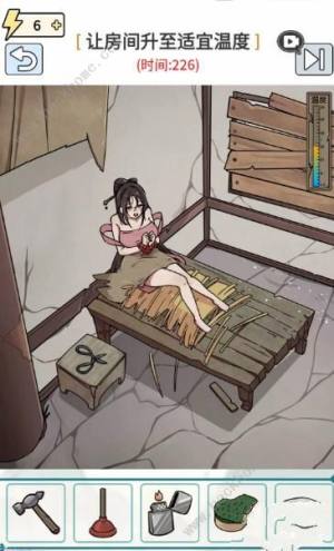 湣֎СȡůN^ СȡůͨPԈDƬ13