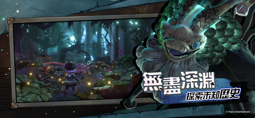 Abyssٷ v1.25