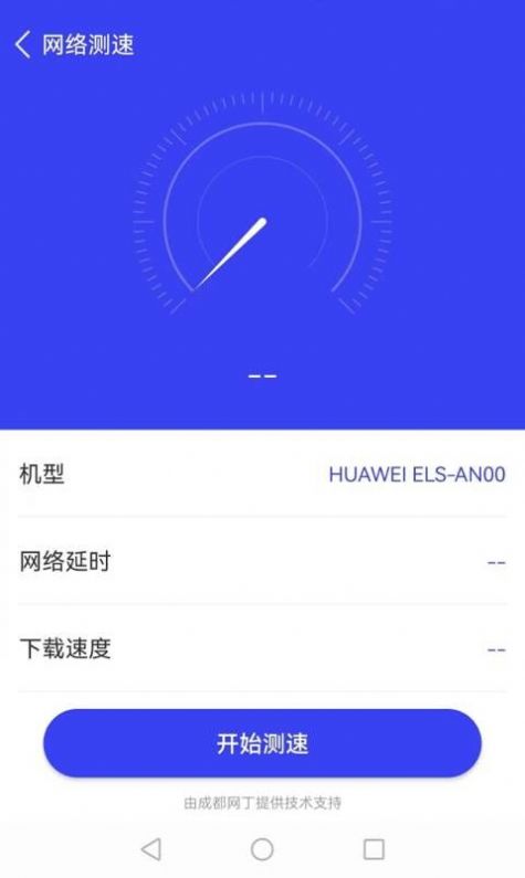ܼappֻͼ1:
