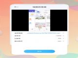 ¼ֻתapp v1.1