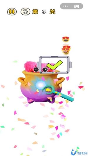 ȥҲ[D2