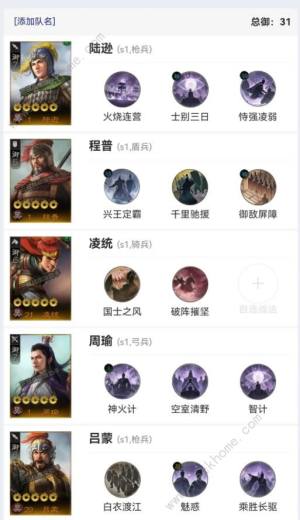 Id dݑ𷨴]DƬ3