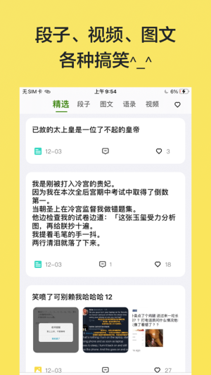_ĲappD1