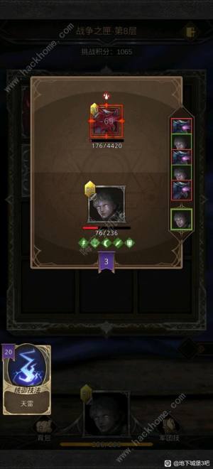³Ǳ3֮ϻ ֮ϻͨPԔDƬ2