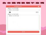 ¼APP׿ v1.1.0