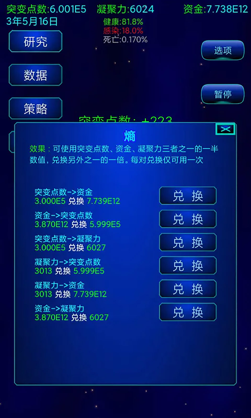 ˎоΑٷDƬ1