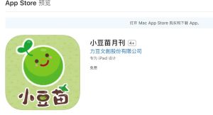 С¿appD2