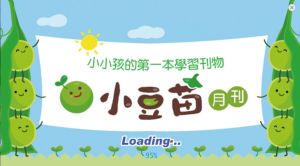 С¿appD1