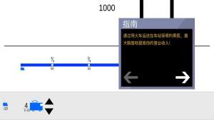 |܇[֙C棨TokyoDensha3DƬ1