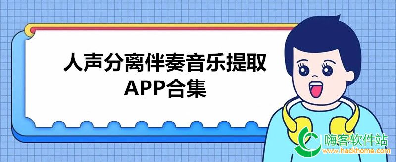 ȡAPPϼ