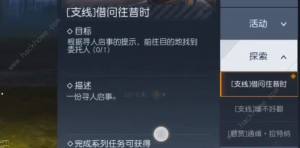 Xѽ膖r΄N 膖r΄ɹԈDƬ5