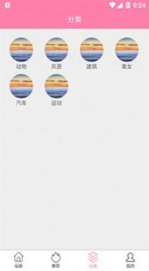 豭ڼappD2