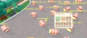 Ħf@ЎN@ 2023Д[ԈDƬ5