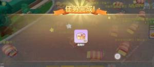 Ħf@ЎN@ 2023Д[ԈDƬ6