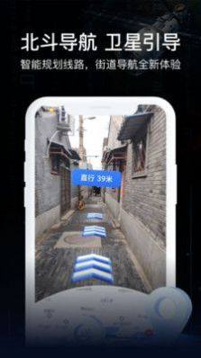 ARappD2