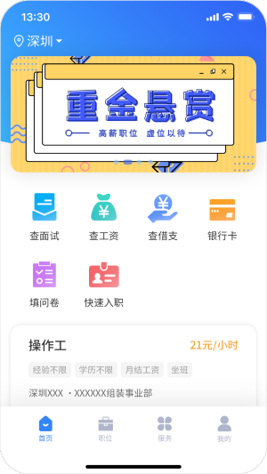 ȱappD3