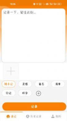 ӛappD1