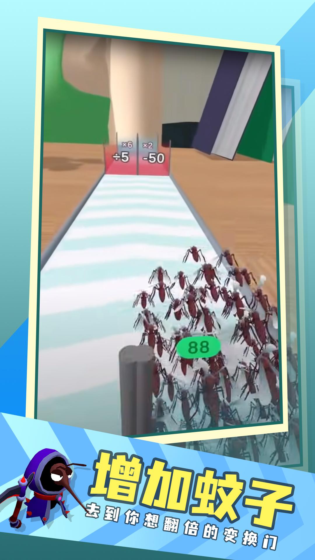 ����ģ����Ϸ�����ֻ���ͼ1: