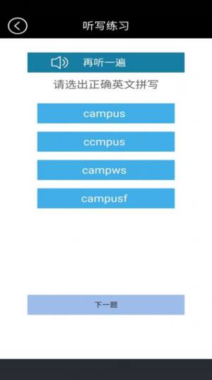 һӢZcxappD3