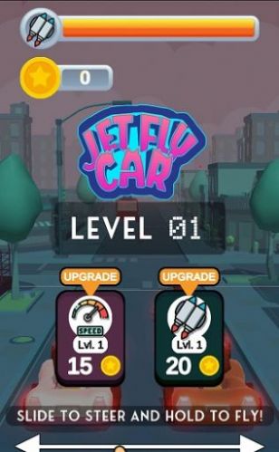 jetFlyCarİذװͼƬ1