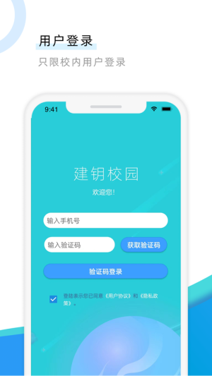 У@appD1