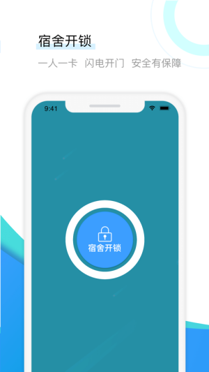 У@appD2