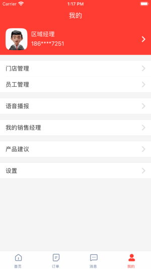 ̼ҰappDƬ1