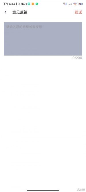 nҕlappD2