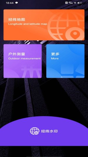ָⷽappD1