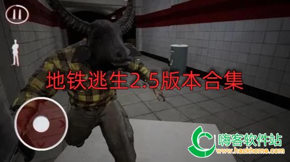 2.5汾ϼ