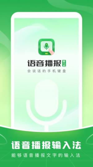 Zݔ뷨appD2