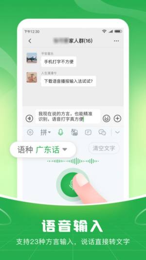 Zݔ뷨appD3