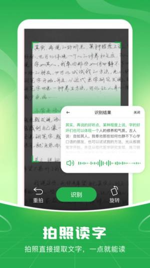 Zݔ뷨appܛdDƬ1