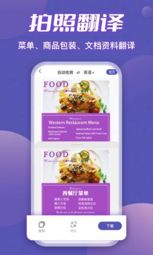 ѸݒappD3