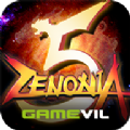 泽诺尼亚5金币版游戏最新版 v1.2.8