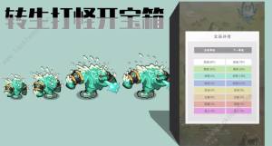 D_乥Դȫ ߏ·ɿDƬ1