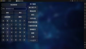DMBox appD1