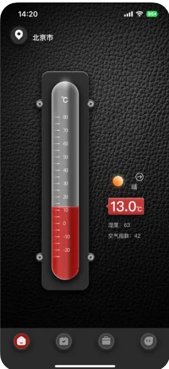 小明温度计appv1.0